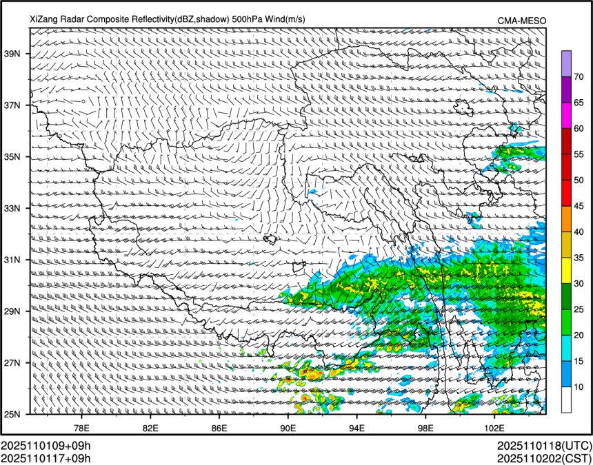 11/01 17时 +009小时