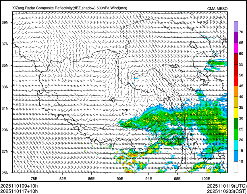 11/01 17时 +010小时