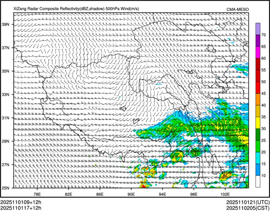 11/01 17时 +012小时