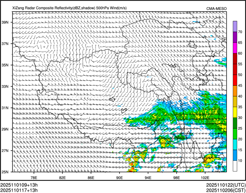 11/01 17时 +013小时