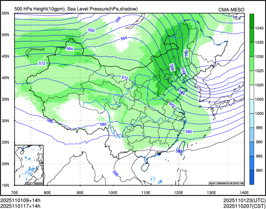 11/01 17时 +014小时
