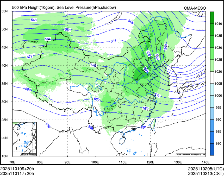 11/01 17时 +020小时