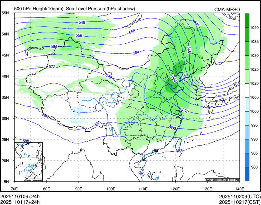 11/01 17时 +024小时