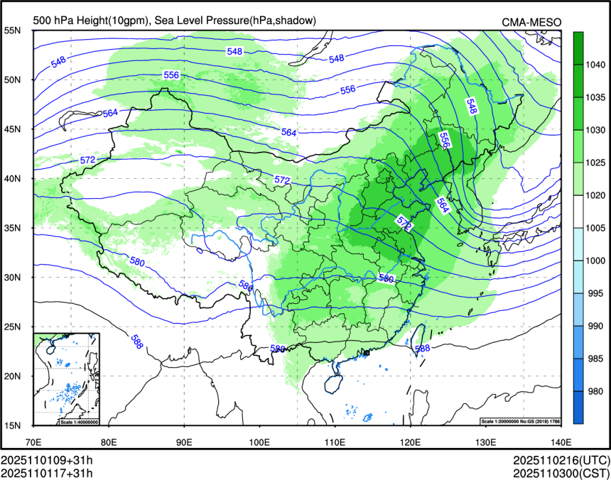 11/01 17时 +031小时