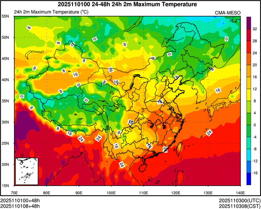 11/01 08时 +048小时