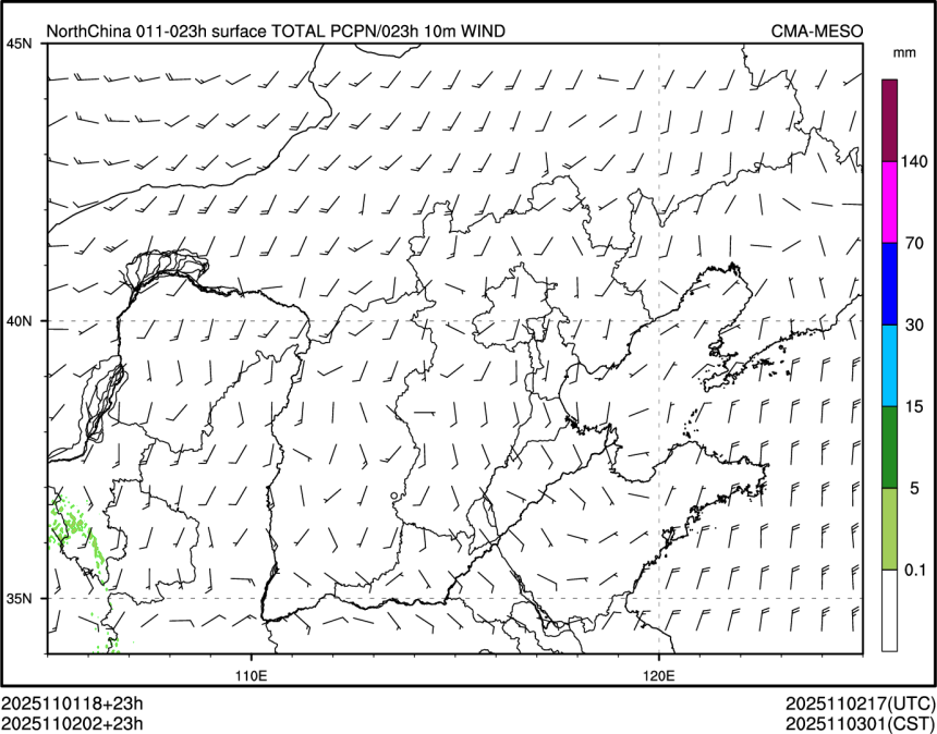 11/02 02时 +023小时