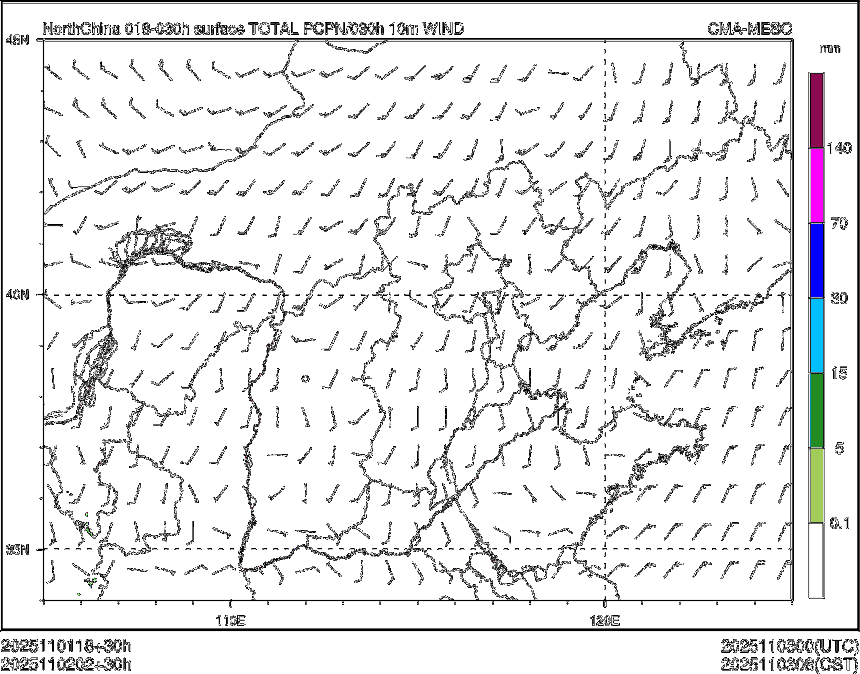 11/02 02时 +030小时