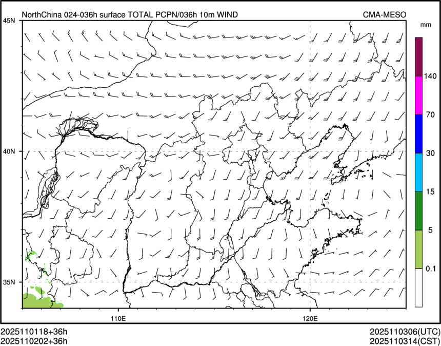 11/02 02时 +036小时
