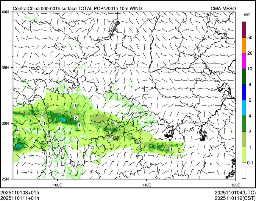 11/01 11时 +001小时