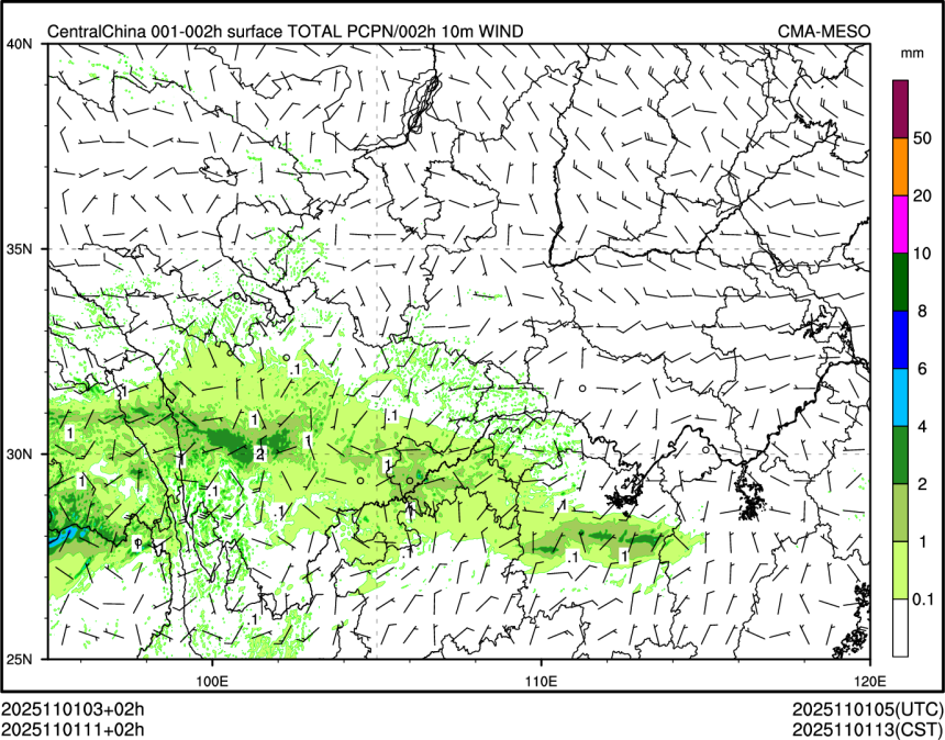 11/01 11时 +002小时