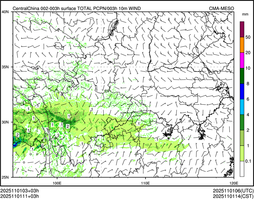 11/01 11时 +003小时