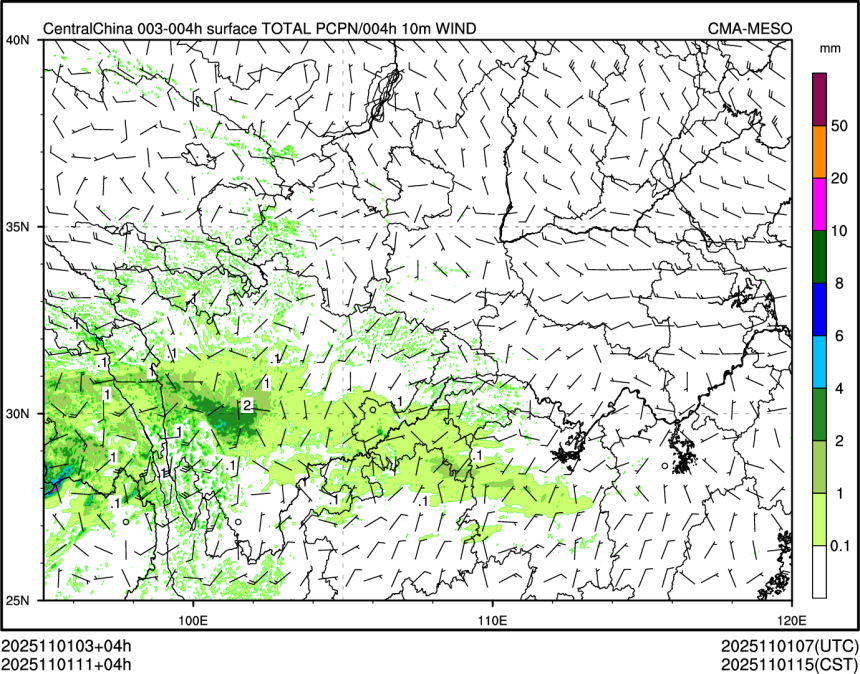 11/01 11时 +004小时