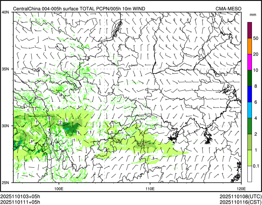 11/01 11时 +005小时