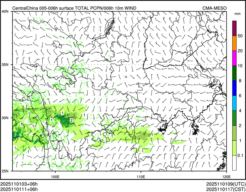 11/01 11时 +006小时