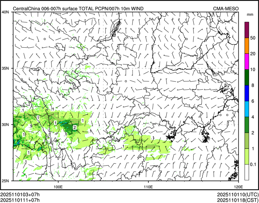 11/01 11时 +007小时