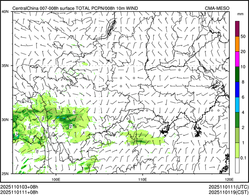 11/01 11时 +008小时