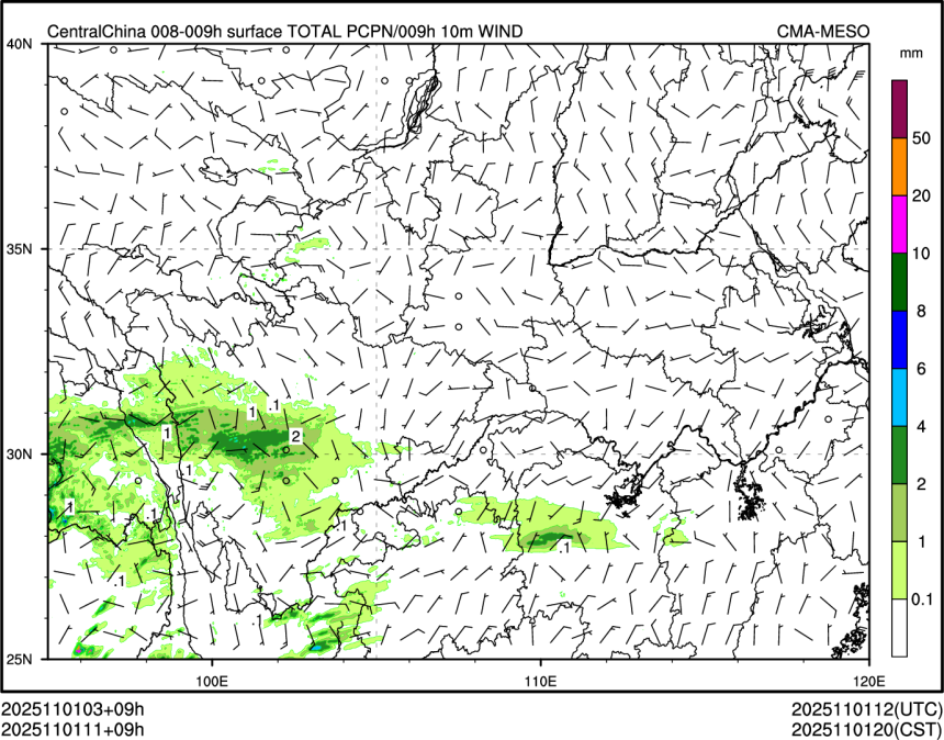 11/01 11时 +009小时