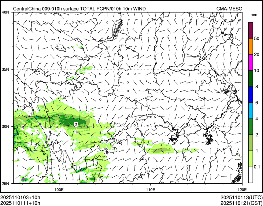 11/01 11时 +010小时
