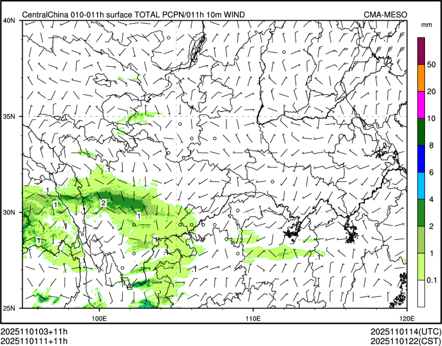 11/01 11时 +011小时