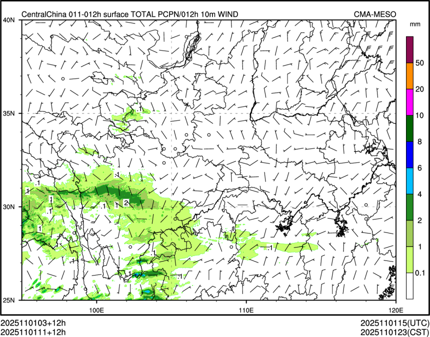 11/01 11时 +012小时