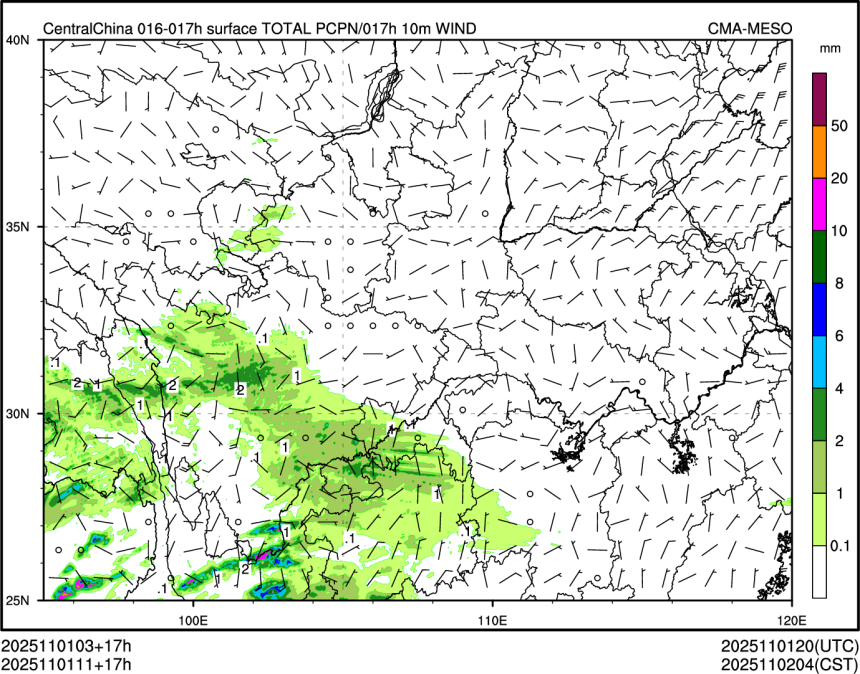 11/01 11时 +017小时
