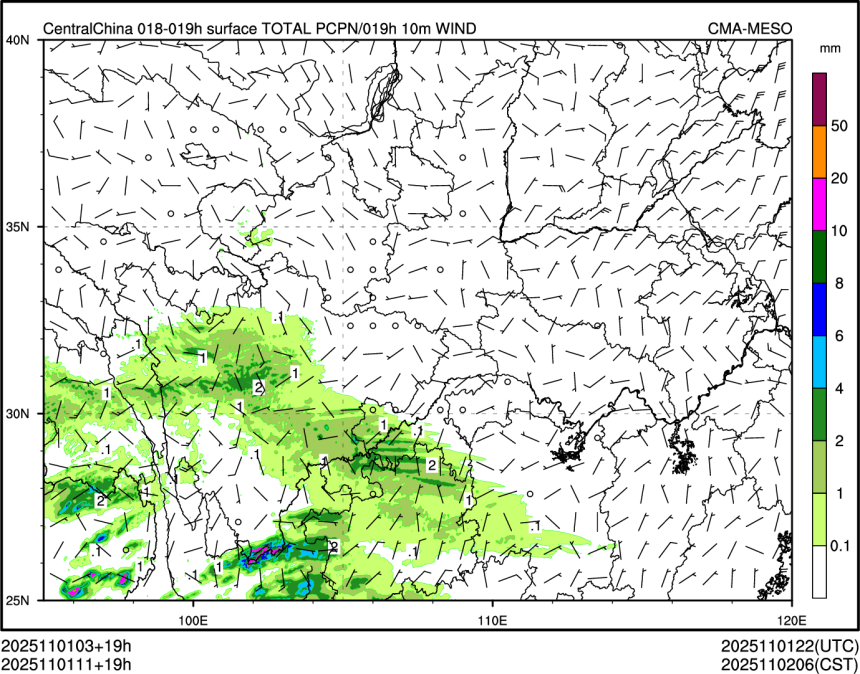 11/01 11时 +019小时