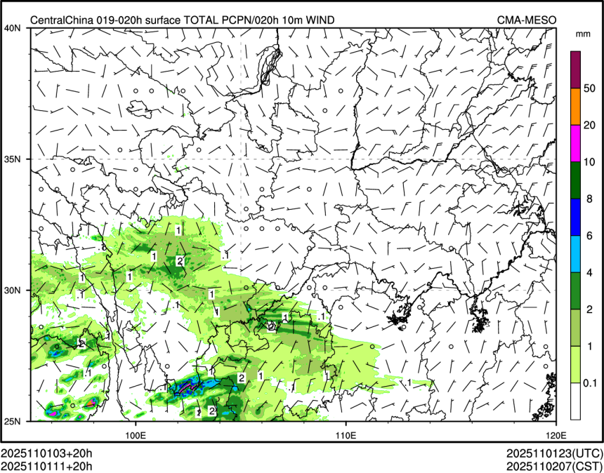 11/01 11时 +020小时