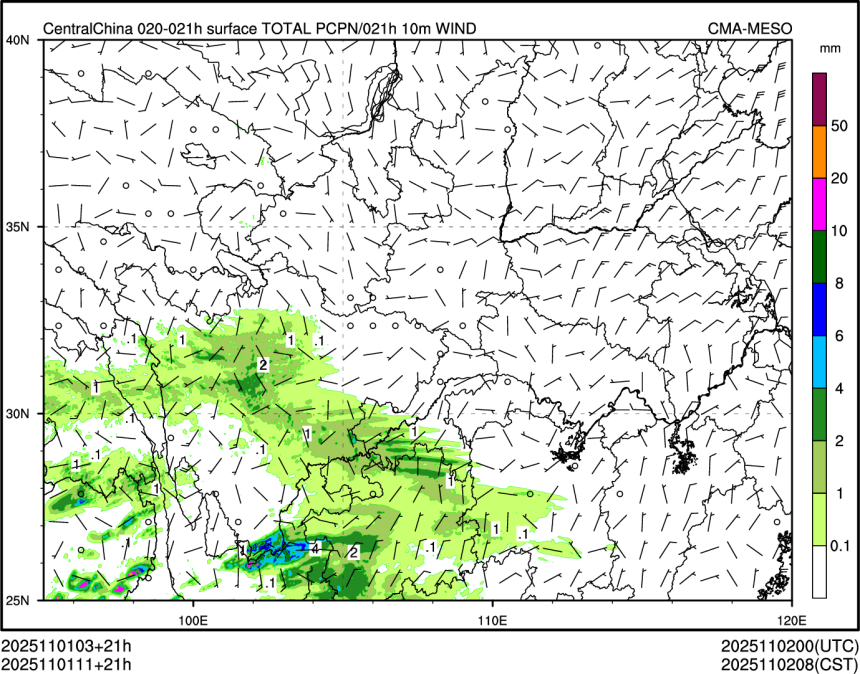 11/01 11时 +021小时