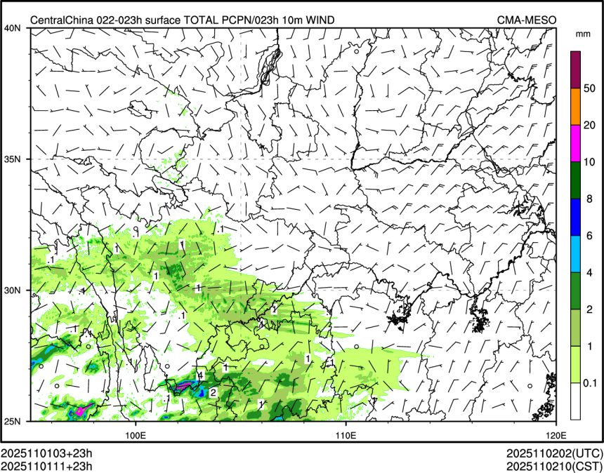 11/01 11时 +023小时