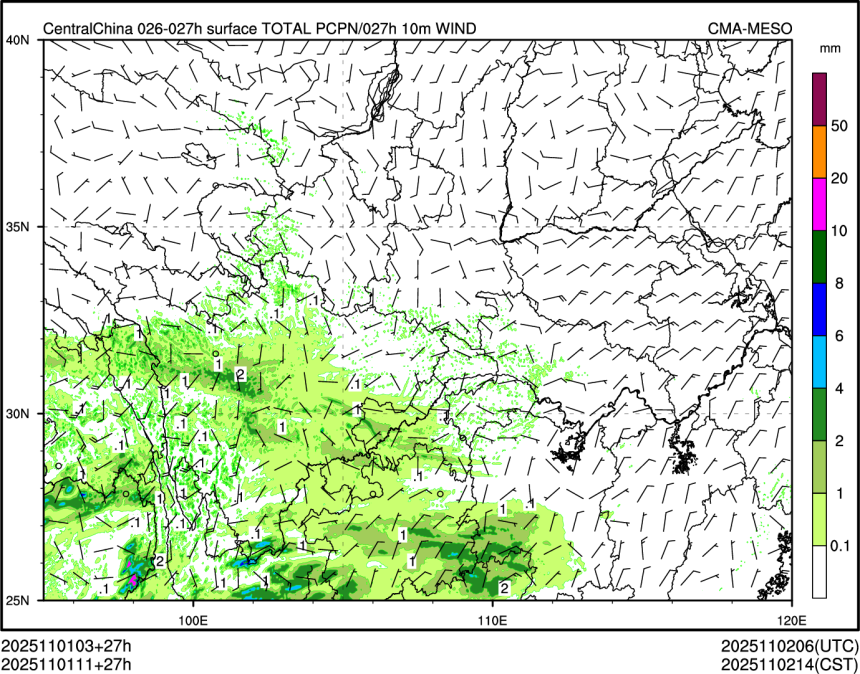 11/01 11时 +027小时