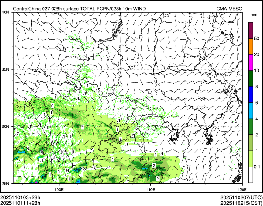 11/01 11时 +028小时