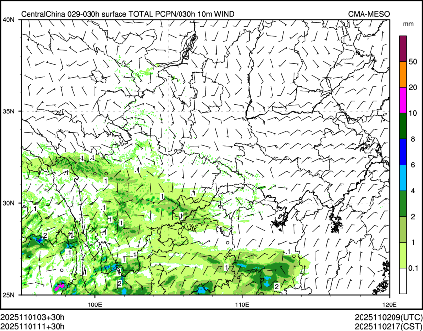 11/01 11时 +030小时