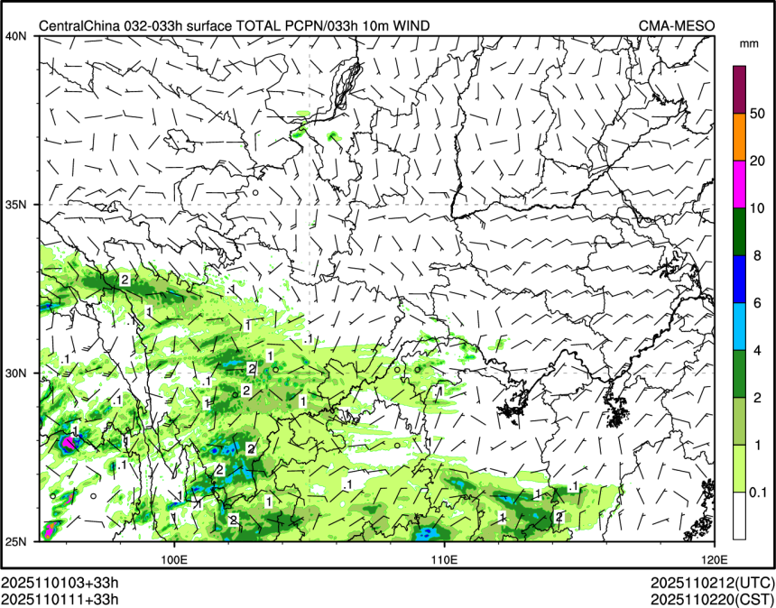 11/01 11时 +033小时