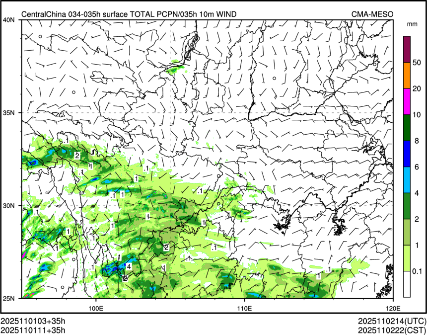 11/01 11时 +035小时
