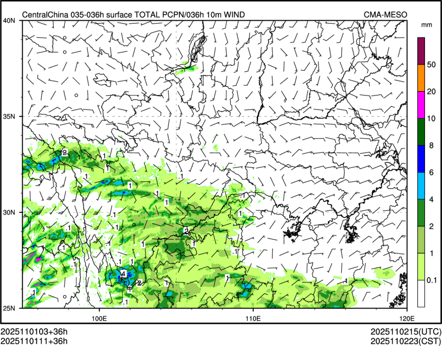 11/01 11时 +036小时