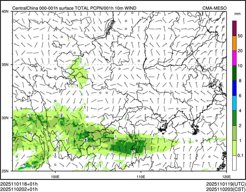 11/02 02时 +001小时