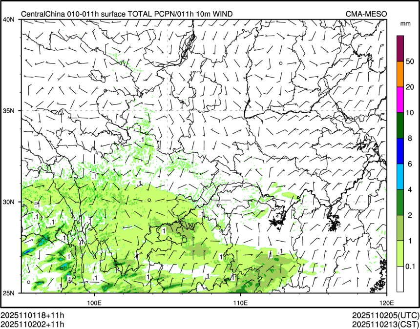 11/02 02时 +011小时