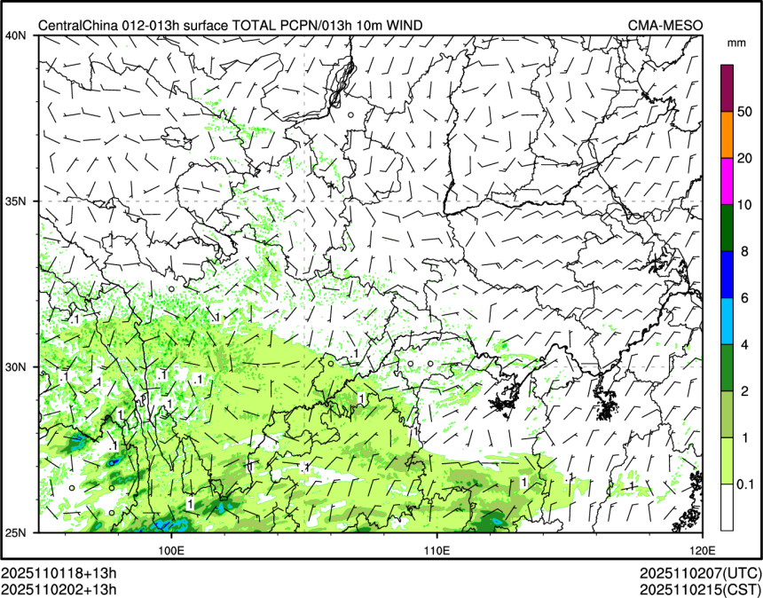 11/02 02时 +013小时