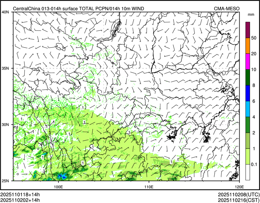 11/02 02时 +014小时
