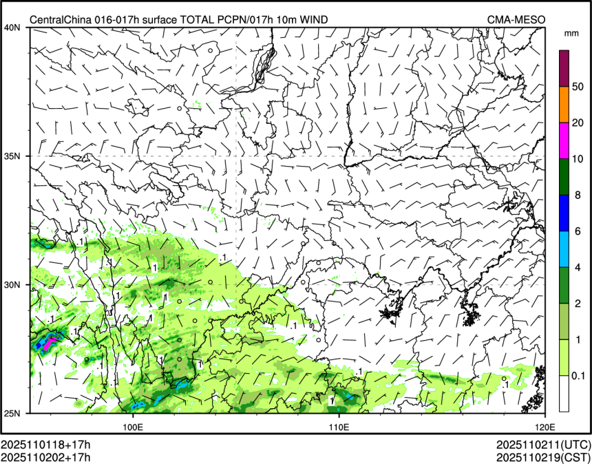 11/02 02时 +017小时