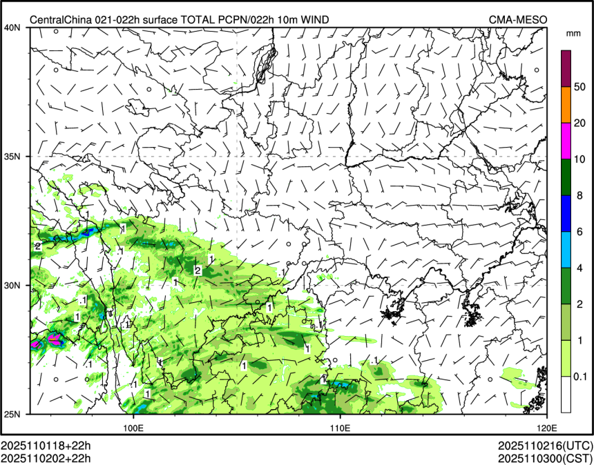 11/02 02时 +022小时