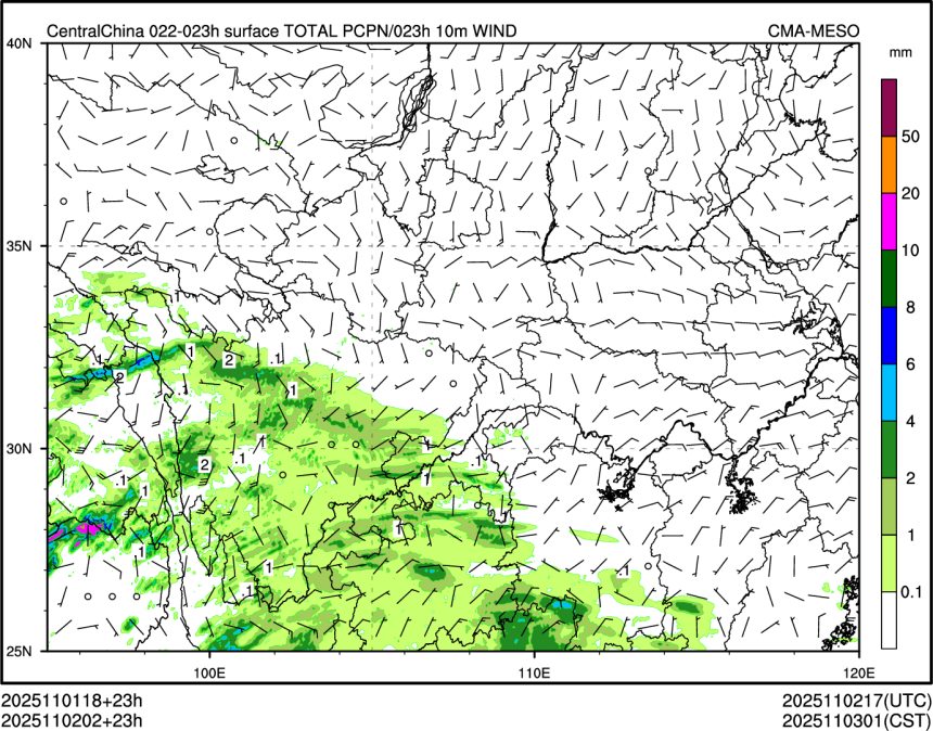 11/02 02时 +023小时