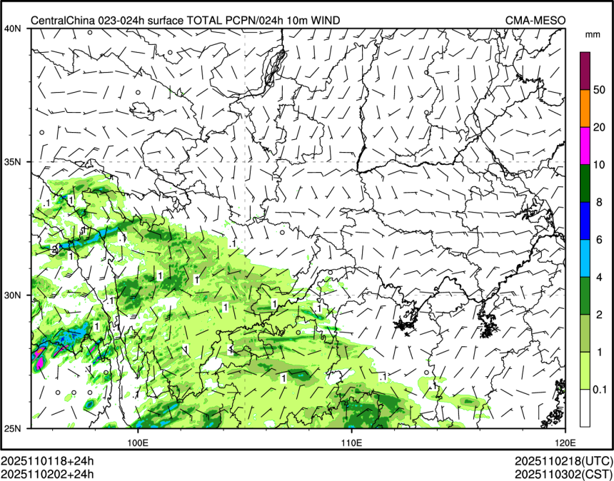 11/02 02时 +024小时