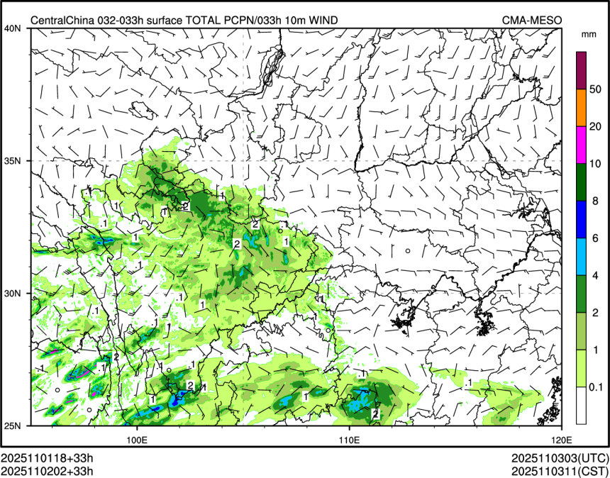 11/02 02时 +033小时