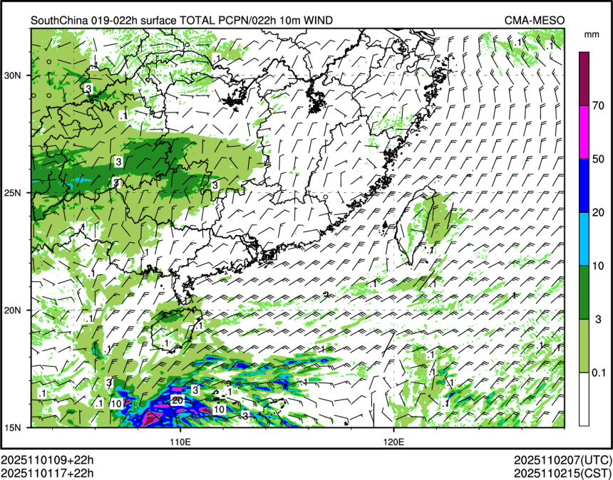 11/01 17时 +022小时