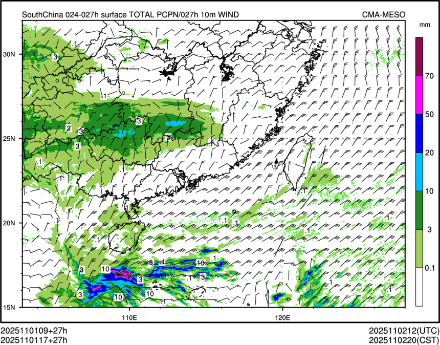 11/01 17时 +027小时