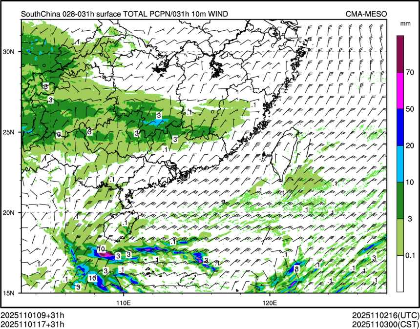 11/01 17时 +031小时