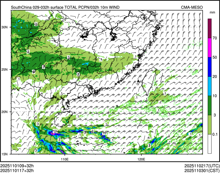 11/01 17时 +032小时