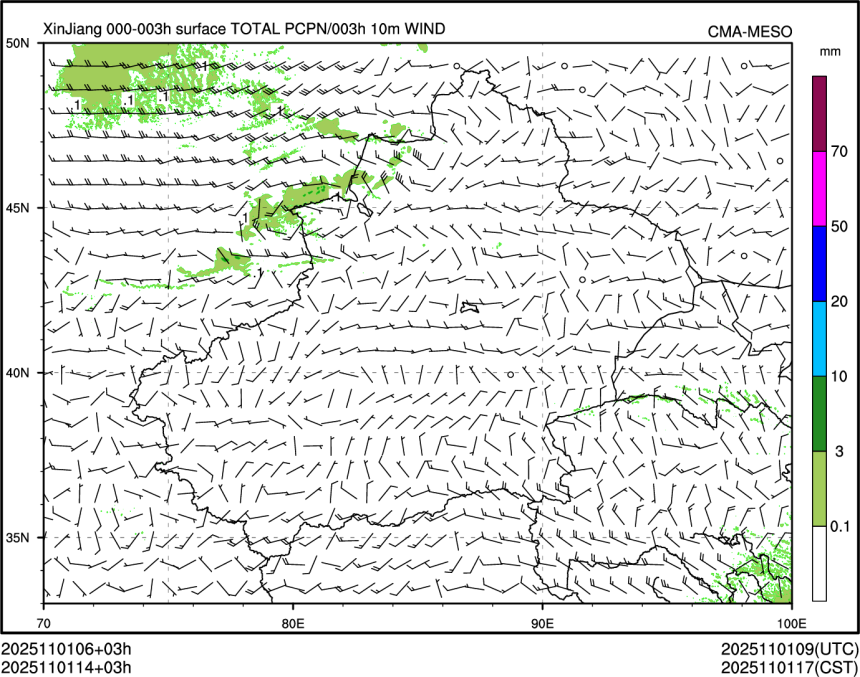 11/01 14时 +003小时