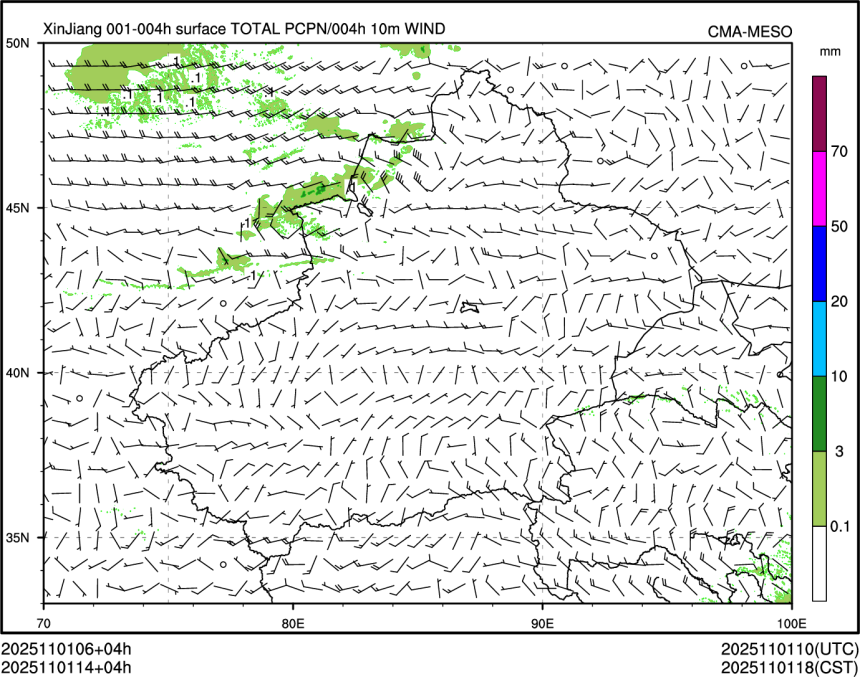 11/01 14时 +004小时